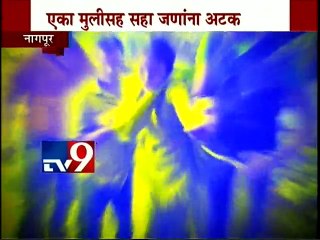 Nagpur Minor Girl GANGRAPE by lover & his friends-TV9