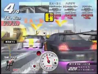 湾岸ミッドナイト３DX