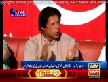 Imran Khan Press Conference In Bani Gala