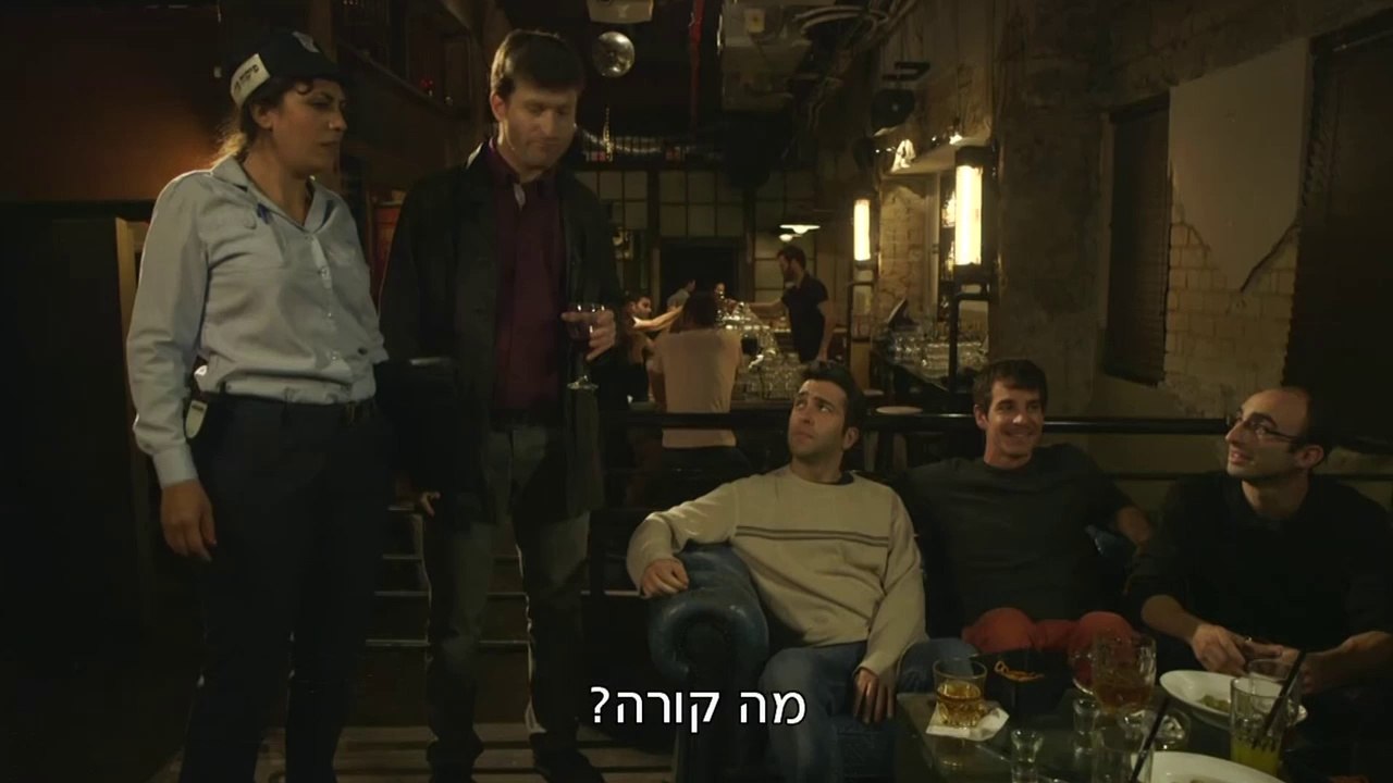 רון, עונה 1, פרק 9 לצפיה ישירה HD
