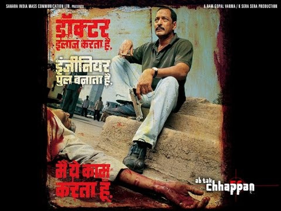 Ab Tak Chhappan (2004) Full Length Hindi Movie