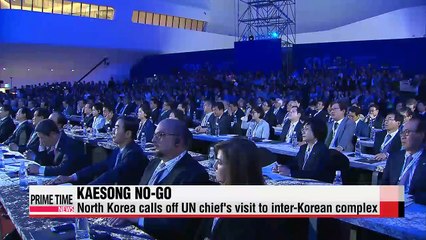 North Korea calls off UN chief's visit