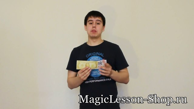 Сгорающий доллар