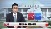 Rival parties aim to pass public-servant pension reform bill by May 28