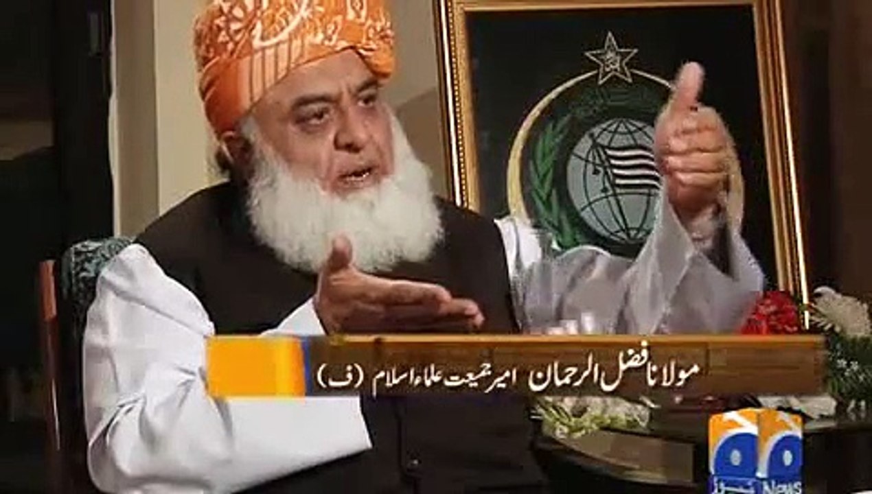 Mualana Fazal U Rahman views about Pak  China Corridor