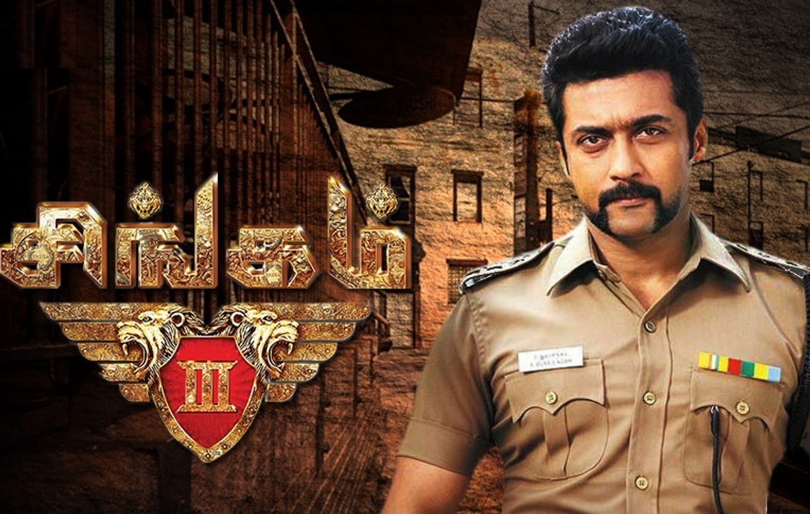 Suriya opens up about Singham 3  | 123 Cine news | Tamil Cinema News