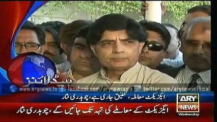 Headlines – 1900 – Wednesday – 20 – May – 2015