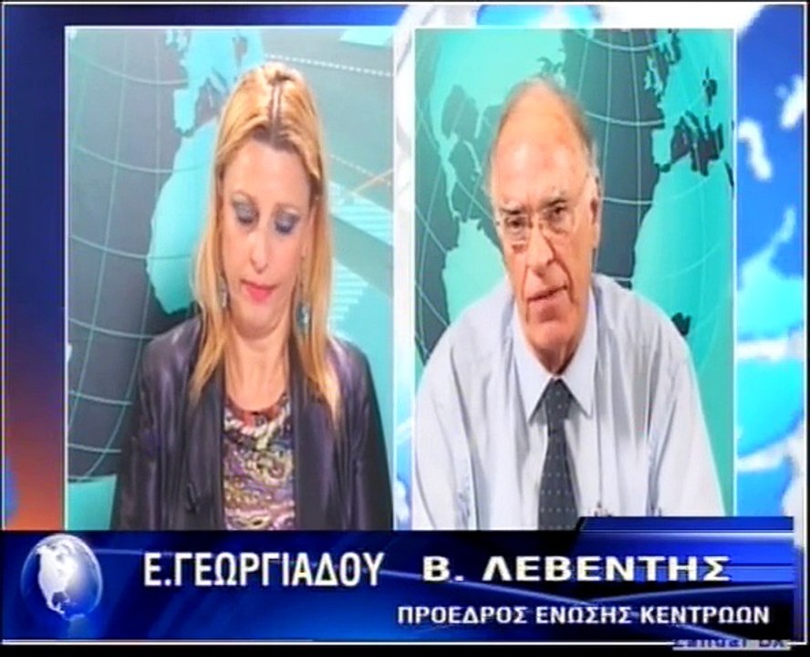 Ειδήσεις Δράμας   Μέρος 2ο