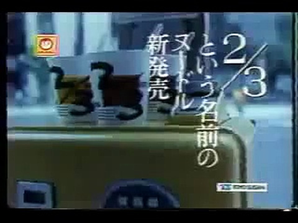 ホテル観洋