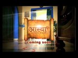 Aastha. Atoot Vishwas Ki Kahani - New Show Aastha… Atoot Vishwas Ki Kahani