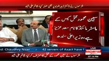 Killers of Ismailis & Sabeen Mahmood Arrested & - Qaim Ali SHah Press Conference - 20th May 2015