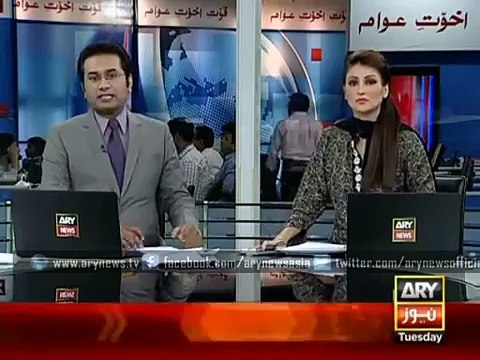 ARY News Headlines 20 May 2015 - Sindh High Court summons Home Minister in Zulfi....