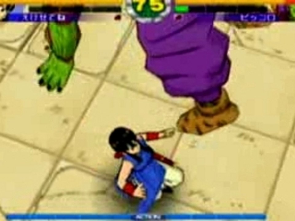 Super DBZ FRE