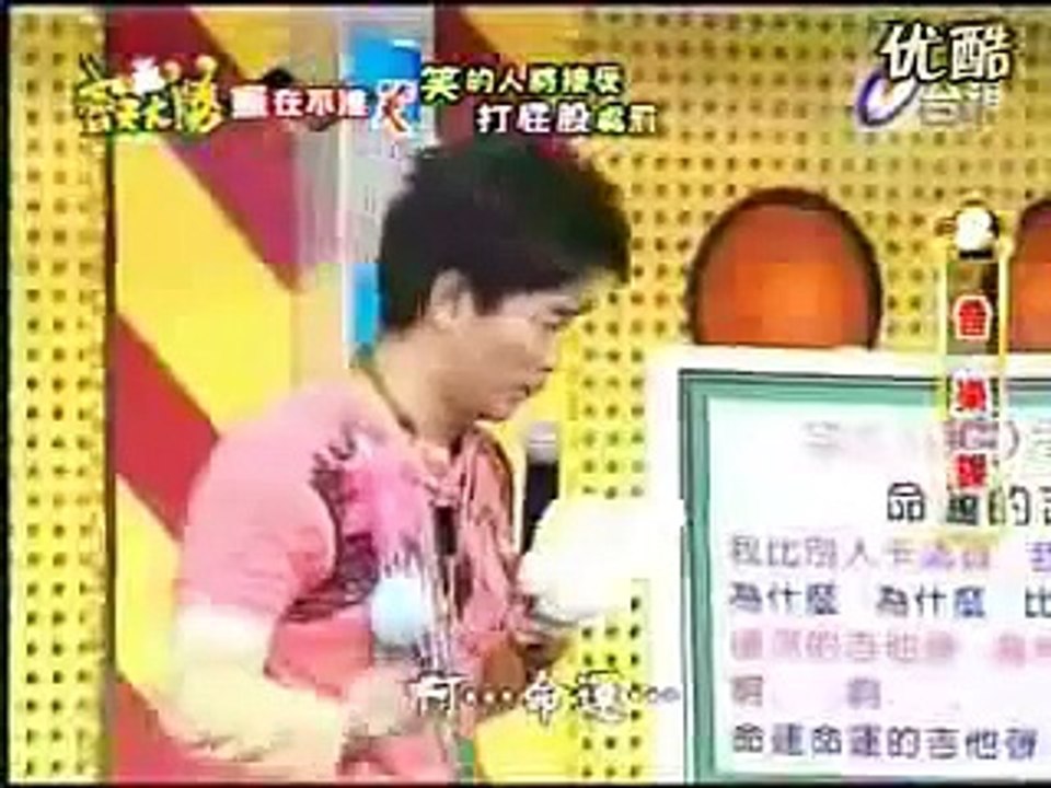 两个美女叫床PK！！！【宪哥狂笑】