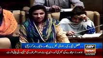 Nisar Khuhro Jis Dance Party Main Sharik Huye Us Per Nusrat Sehar Abbasi Ki Takkreer _ Ary News