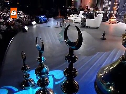 Abdurrahman Önül - Nerdesin