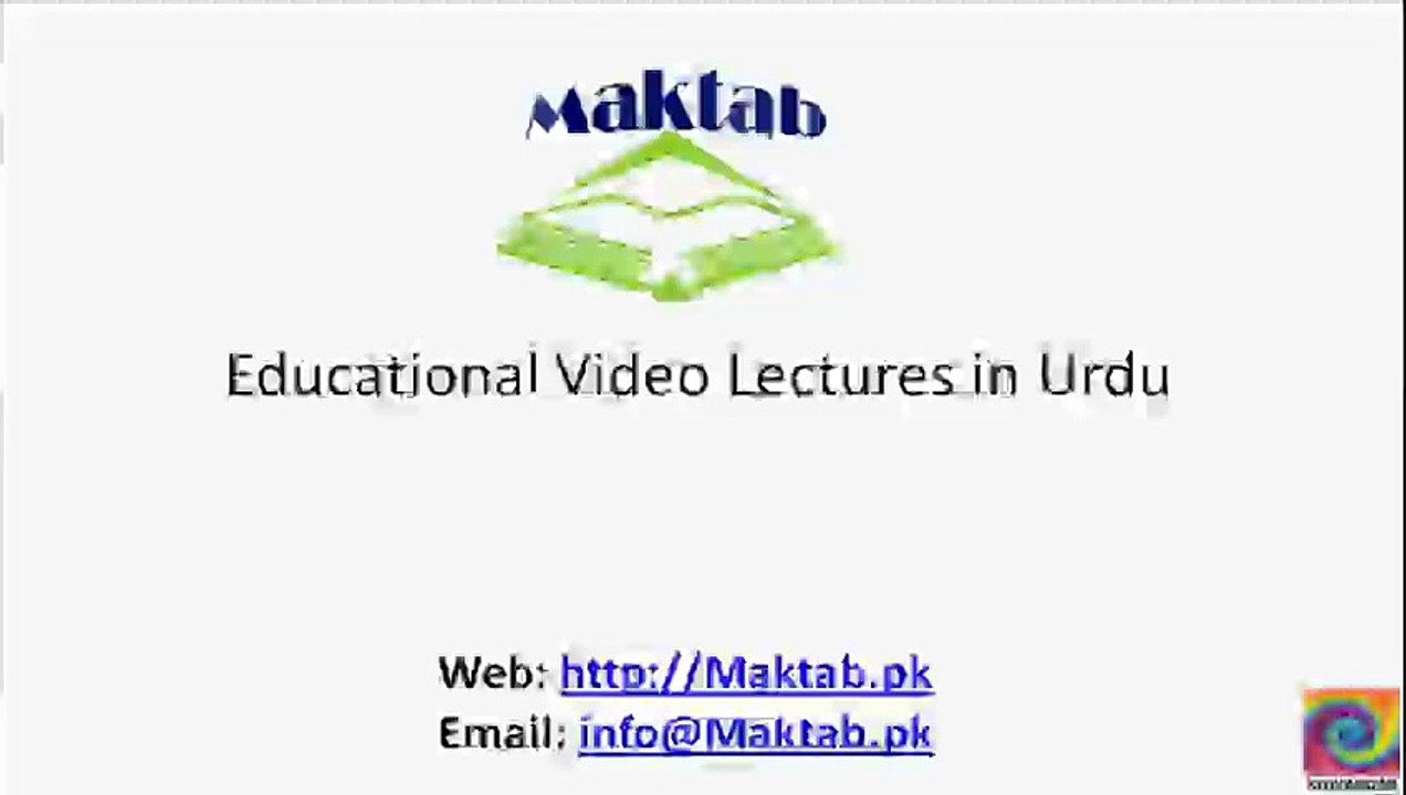FSc Chemistry Book2, CH 4, LEC 29; Dehydration Reactions of Sulfuric Acid