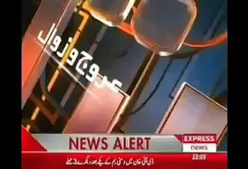 Best Primister of Pakistan Khan Liaqat Ali Khan