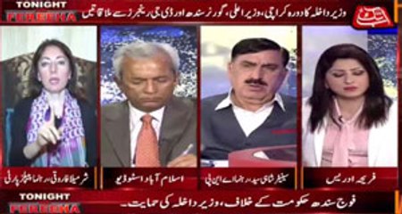 Abb Takk - Tonight with Fereeha Ep 31 18 May 2015