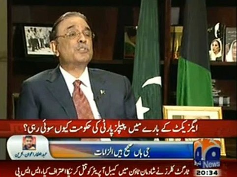 Asif Zardari Reaction on Axact Scandal- Intelligence Agencies Ko Kiun Nahi Pata Chala Kay Kia Ho Raha Tha