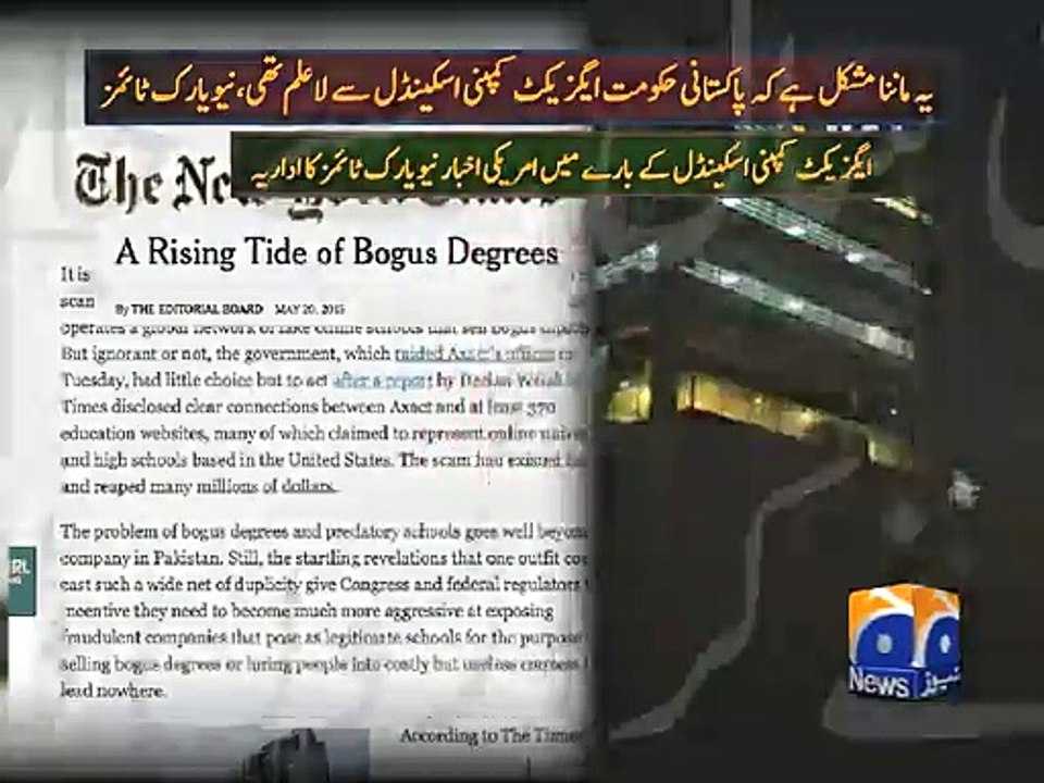 NYT Editorial on Axact Scandal