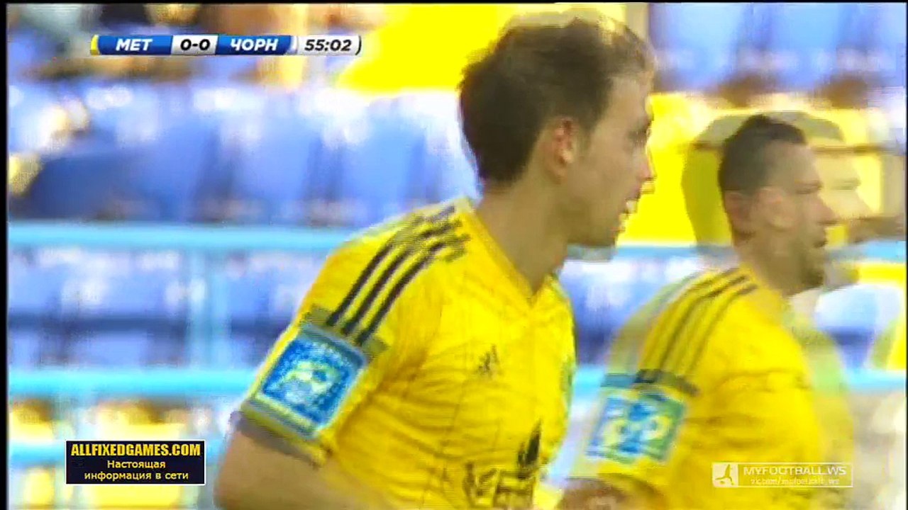 Металлист - Черноморец 2т. "MYFOOTBALL.WS"