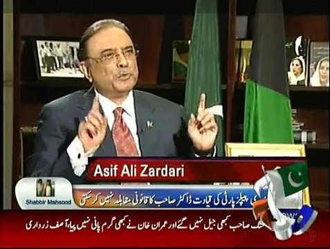 Capital Talk - 20th May 2015
