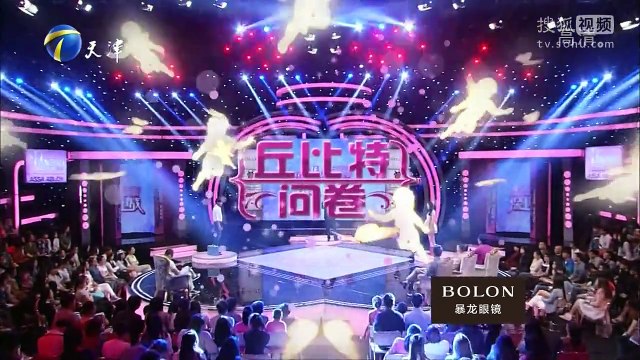 20150520 爱情保卫战 爱情保卫战20150520 我只是想要一个名分