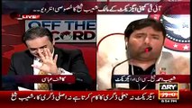 GEO Tv Is Behind Axact Scandal-- Shoaib Ahmed Shaikh Indirectly Alleges