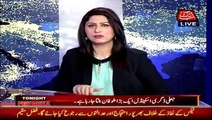 Anchor To Jasmeen Manzoor What Is You Feeling Right Now - Watch Jasmeen Manzoor Answer