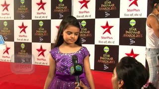 Ruhi looks adorable at Star Parivaar Awards Red Carpet _ Ye Hai Mohabbatein