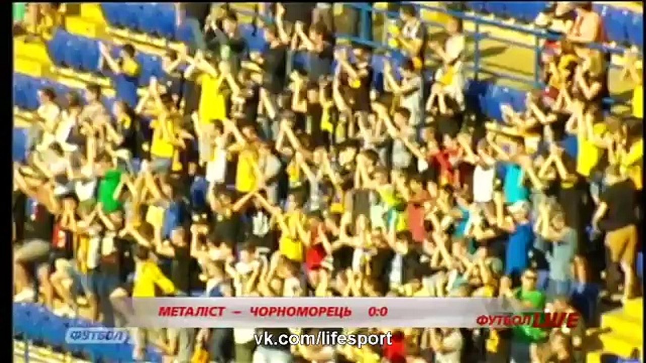 FC Metalist Kharkiv 0-0 FC Chornomorets Odesa EXTENDED  highlights 20.05.2015
