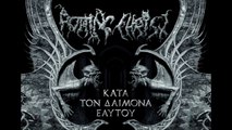 Rotting Christ - Grandis Spiritus Diavolos