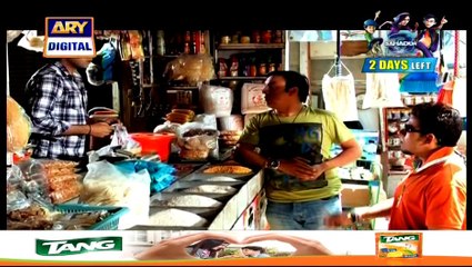Rang Laaga Episode 11 Full