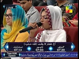 Tum Par mein Lakh jaan se qurbaan ya Rasool by Syeda Almas Akhtar