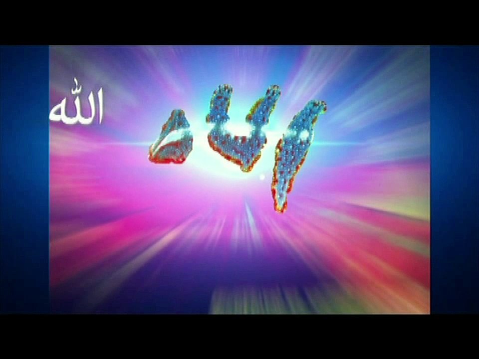 Signe d'Allah pour les non-croyants معجزة الله في خلق الكون