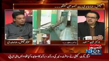 Karachi Ka Pani Kaha Gaya..Zulfiqar Mirza Telling