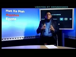 omotunde-origine du mot kemet 1/2