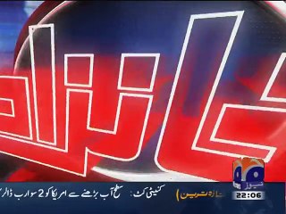 Aaj Shahzeb Khanzada Kay Sath's Headlines (20-05-2015)
