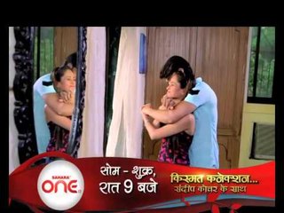 Promo for Show of Kismat Connection Sandeep Kochar Ke Sath