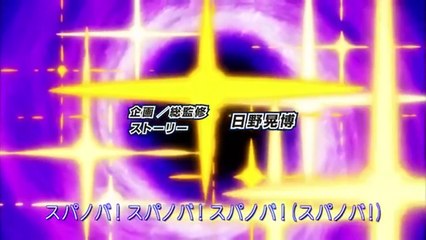 INAZUMA ELEVEN GO GALAXY - OPENING 3 HD