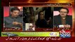 Zulfiqar Mirza Blasted Asif Ali Zardari And Faryal Talpur