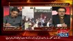 Zulfiqar Mirza Ne Asif Ali Zardari Ke Khandan Ki puri History Live SHow Mein Khol Di-Extreme Vulgur