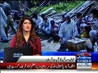 Swat Local government introduces SMS Complaint service