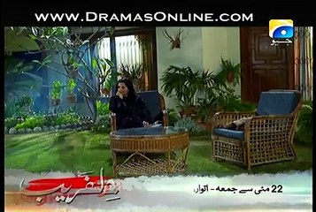 Judaai Episode 4 on Geo Tv - 20th May 2015