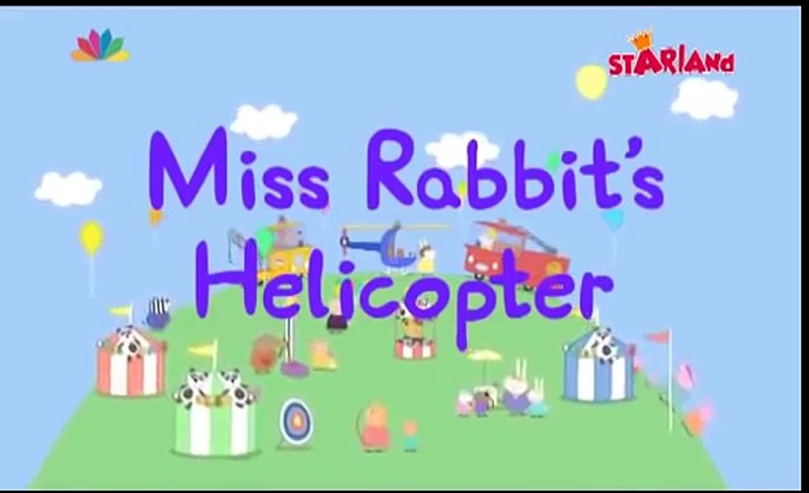 Πέππα το γουρουνάκι Το ελικόπτερο της κα Κουνέλη pepa pig greek 2015