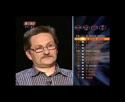 Milioner Srbija pitanje za 5.000.000 RSD