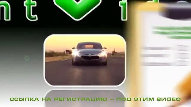 Как заработать на дому деньги за просмотры видео