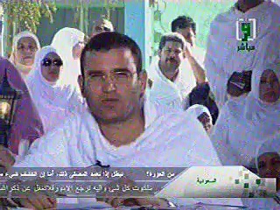 الشيخ محمد حسان يوم عرفة