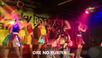 CHEEKY PARADE - TOGETHER (Call)